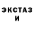 Меф VHQ WaryHunter