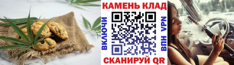 Еда ТГК конопля  даркнет сайт  Кировск 