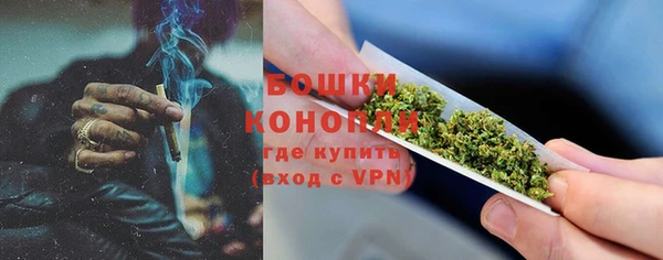 а пвп мука Бородино