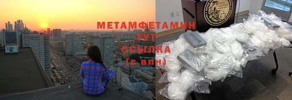а пвп мука Бородино