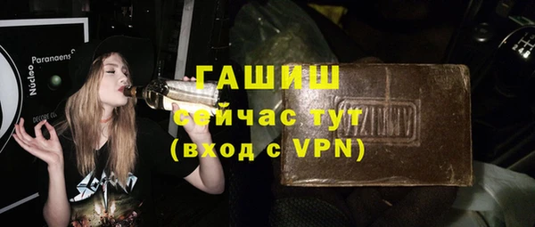 дживик Богданович