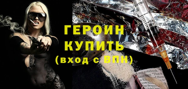 дживик Богданович