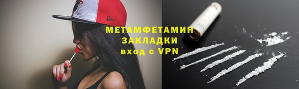 а пвп мука Бородино