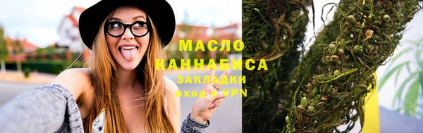 дживик Богданович