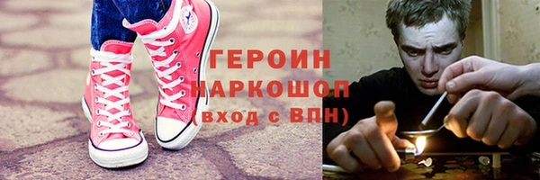 дживик Богданович