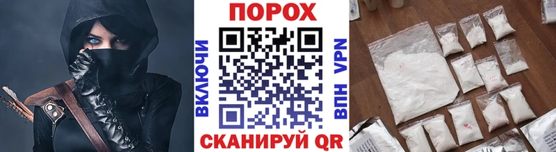 купить наркотики цена  Кировск  Первитин витя 