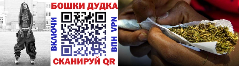 Конопля марихуана  Кировск 